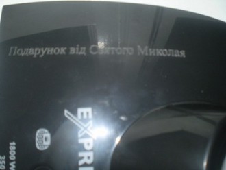 P1010240.JPG