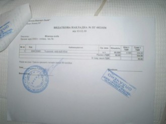 P1010263.JPG