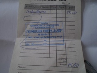 P1010268.JPG