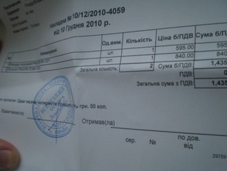 P1010275.JPG