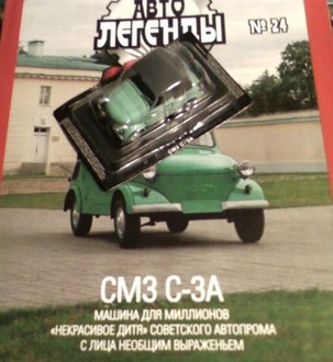 SP_A1054.jpg