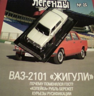 SP_A1100.jpg