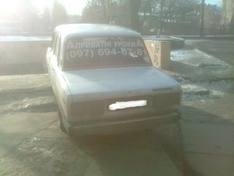 Зображення0102.jpg