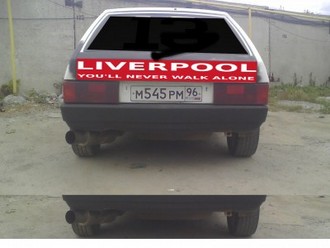 88cd766dfe9fa8b1-large copy.jpg