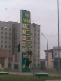 Зобр001.jpg