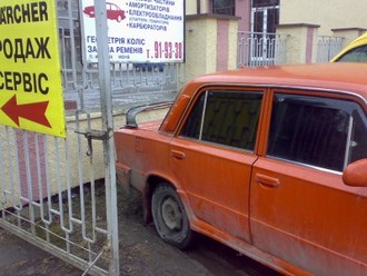 15032011118.jpg