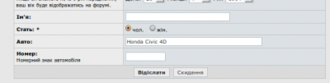 Screenshot-2.png