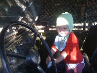 IMG_0300.jpg