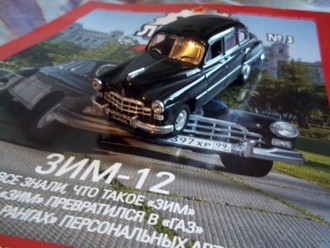 100_2253.jpg