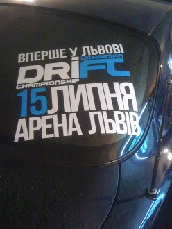 IMG_0397.JPG
