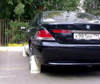 бризговики.jpg