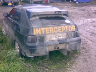 iнг.jpg