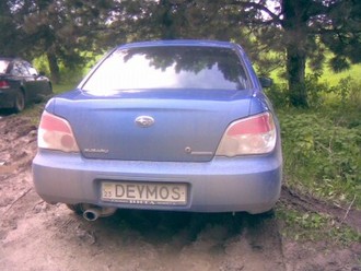 Iменний.jpg