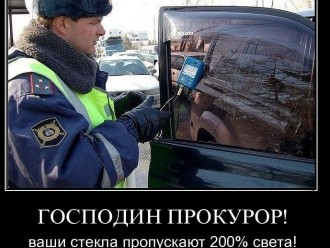 88ce85ee9eb80202-large.jpg