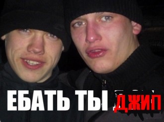 mem_ebat_ty1.jpg