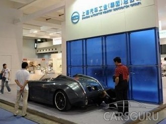 Roewe_060608_2.jpg