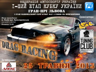 drad250513.jpg