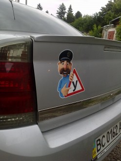 30062013835.jpg