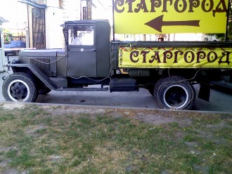 IMG10490.jpg