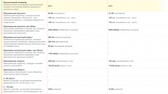 Screen Shot 2013-09-27 at 2.34.05 PM.png
