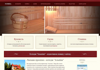 rus_ua.png