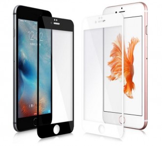 zashitnoe-steklo-5d-full-cover-premium-dlya-apple-iphone-7-plus-55-63266-b.jpg