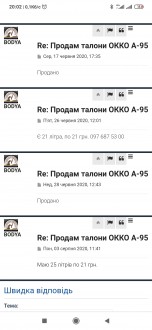 Screenshot_2020-09-25-20-02-11-987_com.android.chrome.jpg