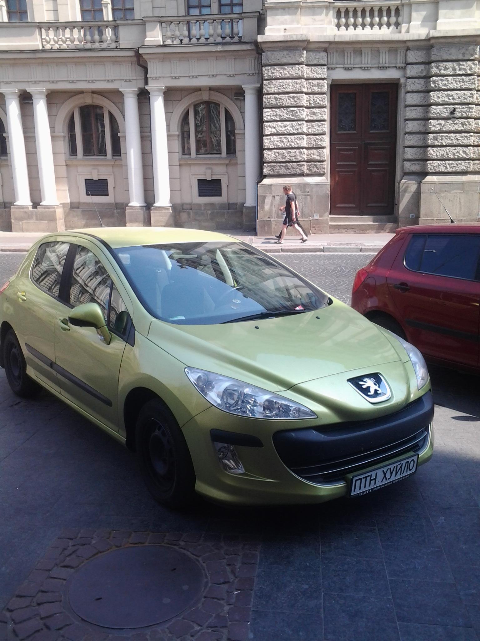 http://tuning.lviv.ua/forum/download/file.php?id=99685&amp;mode=view/%D0%A4%D0%BE%D1%82%D0%BE2119.jpg